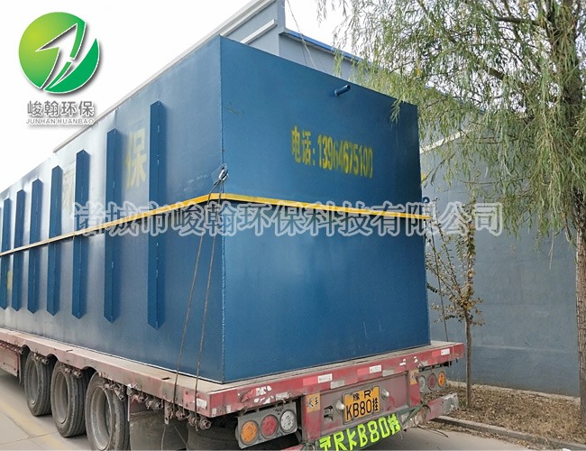 一体化米兰体育-米兰(中国)一站式服务官方网站